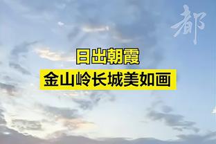 天空：曼城签埃切维里原则上达成一致，转会费1200万镑+浮动